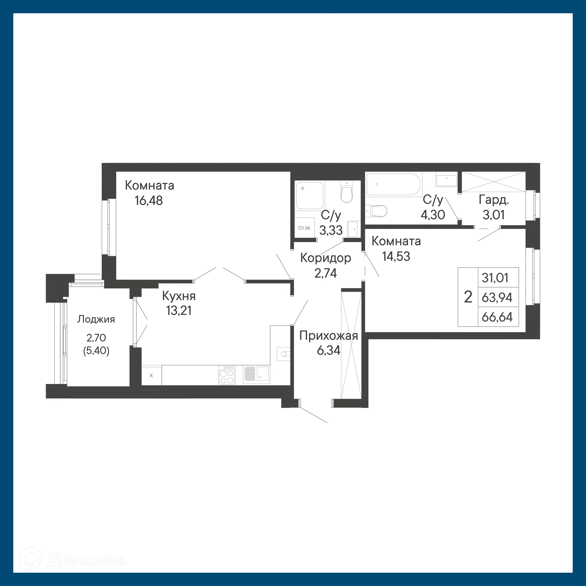 Планировка 2-комнатной квартиры 66.64 м² в ЖК Курортный квартал Ривьера, г. Ростов-на-Дону — фото 1
