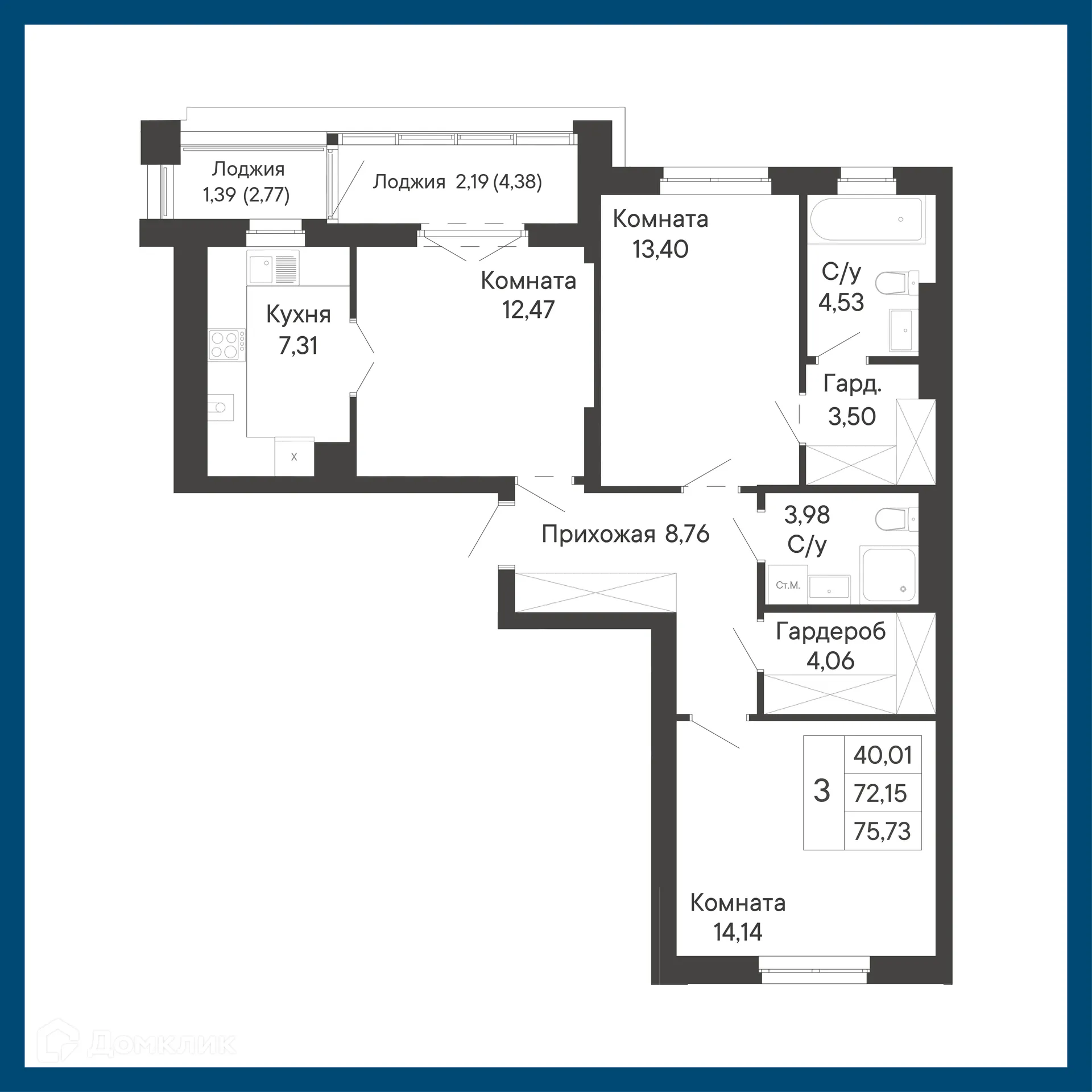 Планировка 3-комнатной квартиры 75.73 м² в ЖК Курортный квартал Ривьера, г. Ростов-на-Дону — фото 1