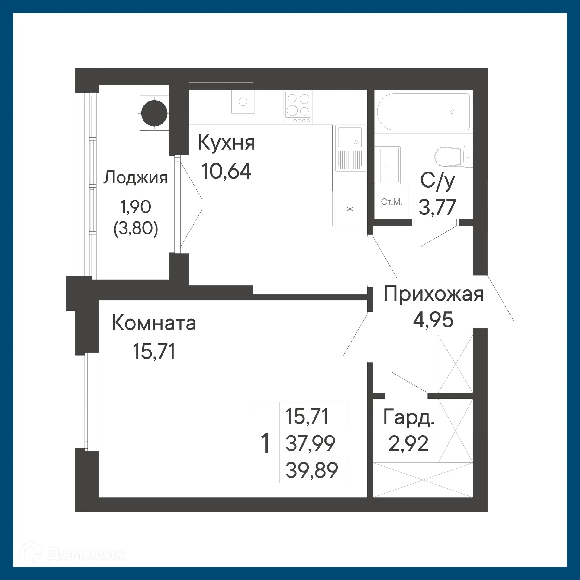 Планировка 1-комнатной квартиры 39.89 м² в ЖК Курортный квартал Ривьера, г. Ростов-на-Дону — фото 1