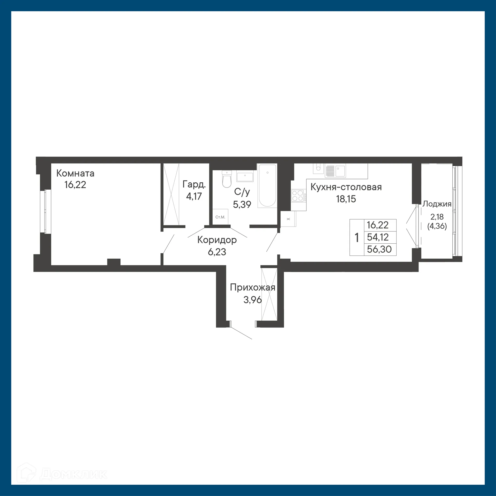 Планировка 1-комнатной квартиры 56.3 м² в ЖК Курортный квартал Ривьера, г. Ростов-на-Дону — фото 1