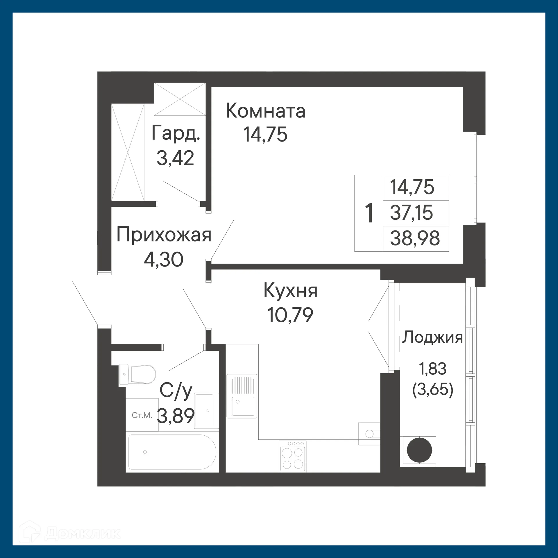 Планировка 1-комнатной квартиры 38.98 м² в ЖК Курортный квартал Ривьера, г. Ростов-на-Дону — фото 1