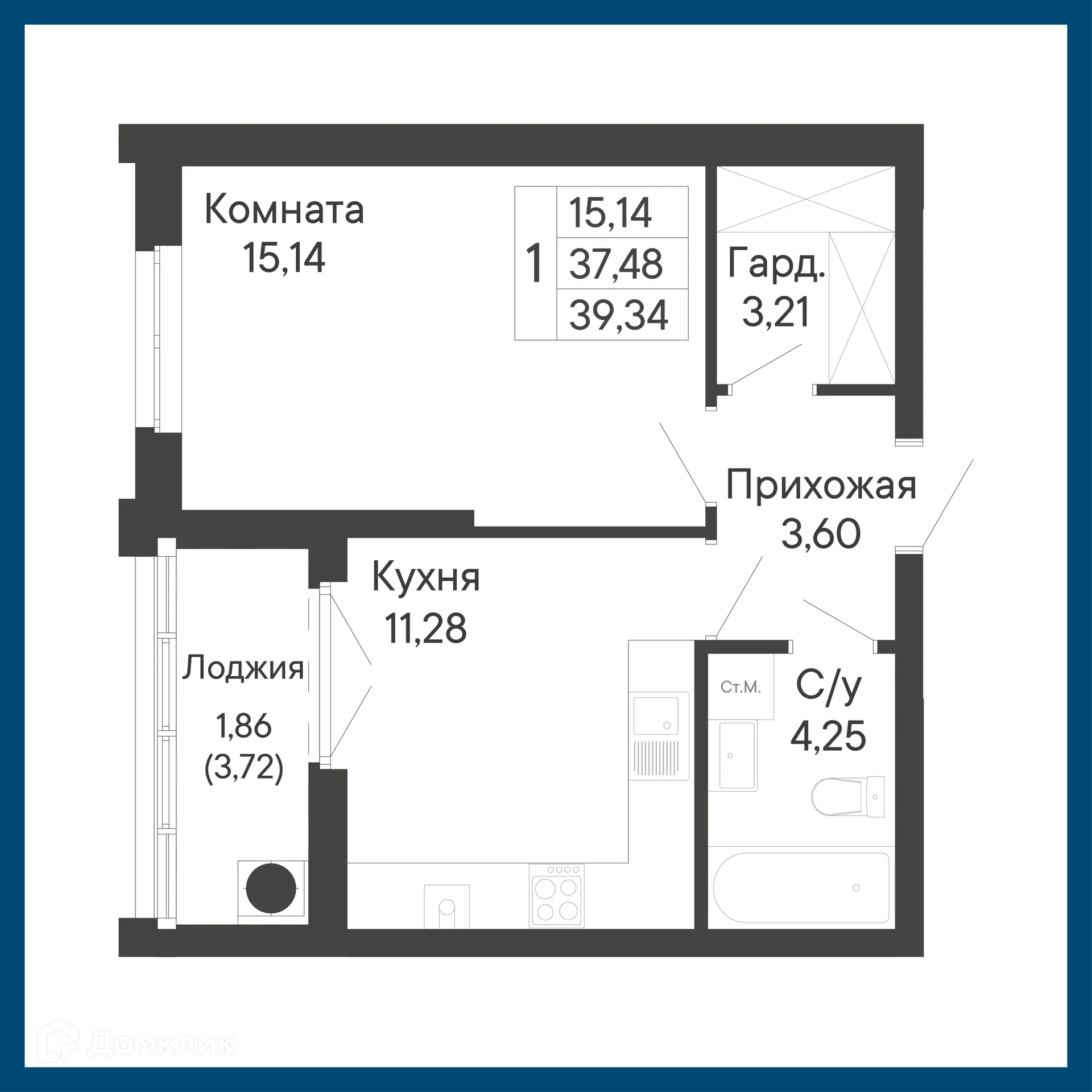 Планировка 1-комнатной квартиры 39.34 м² в ЖК Курортный квартал Ривьера, г. Ростов-на-Дону — фото 1