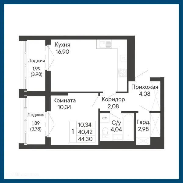 Планировка 1 комн. в ЖК Курортный квартал Ривьера