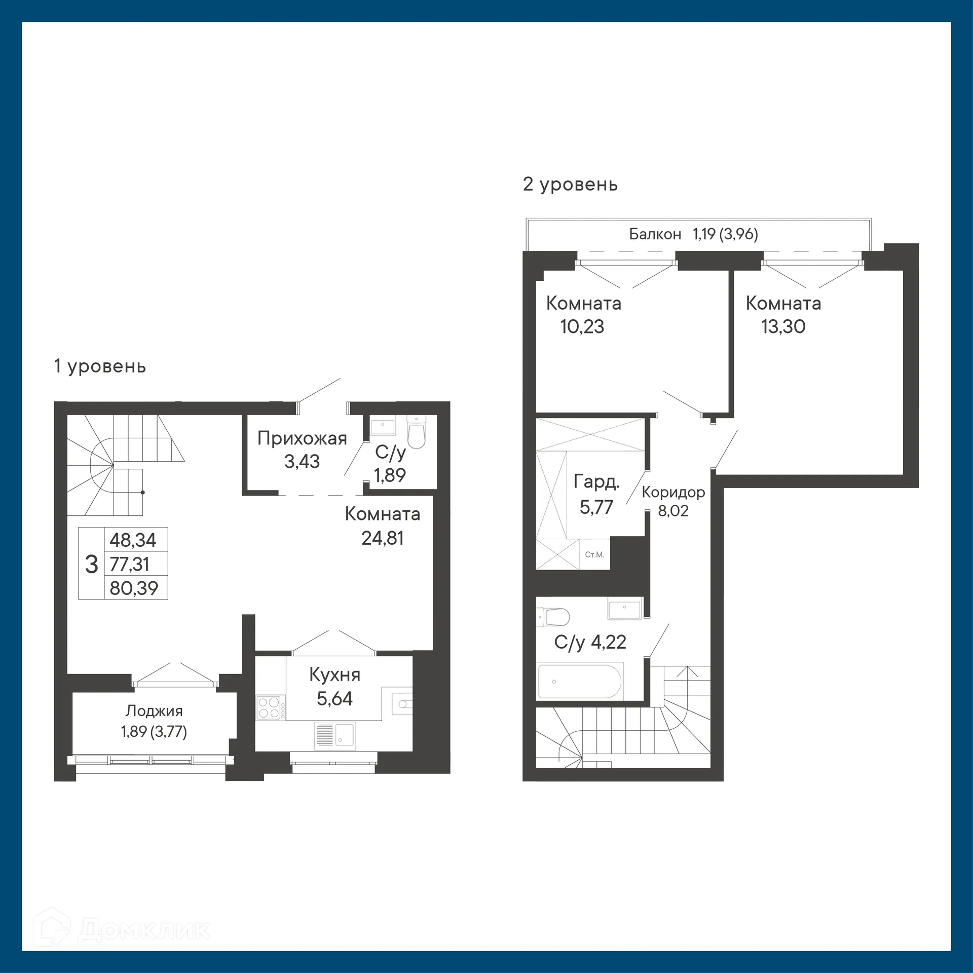 Планировка 3-комнатной квартиры 80.39 м² в ЖК Курортный квартал Ривьера, г. Ростов-на-Дону — фото 1