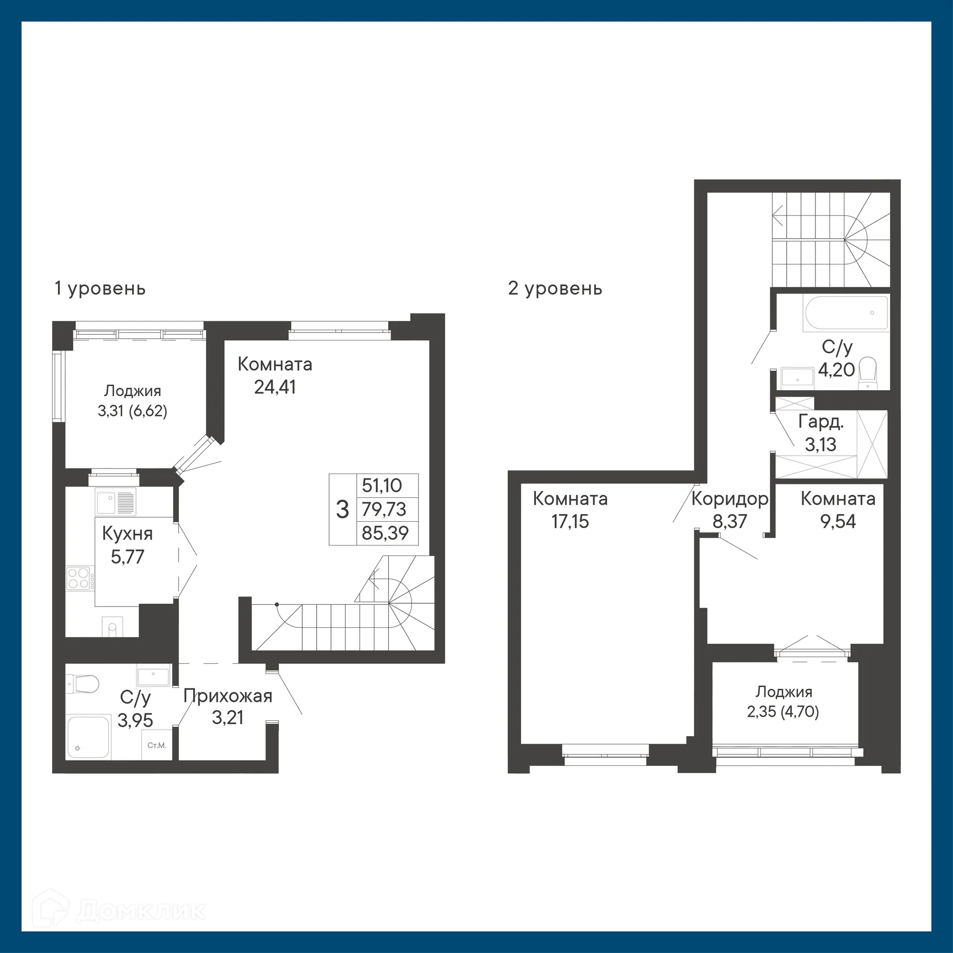 Планировка 3-комнатной квартиры 85.39 м² в ЖК Курортный квартал Ривьера, г. Ростов-на-Дону — фото 1