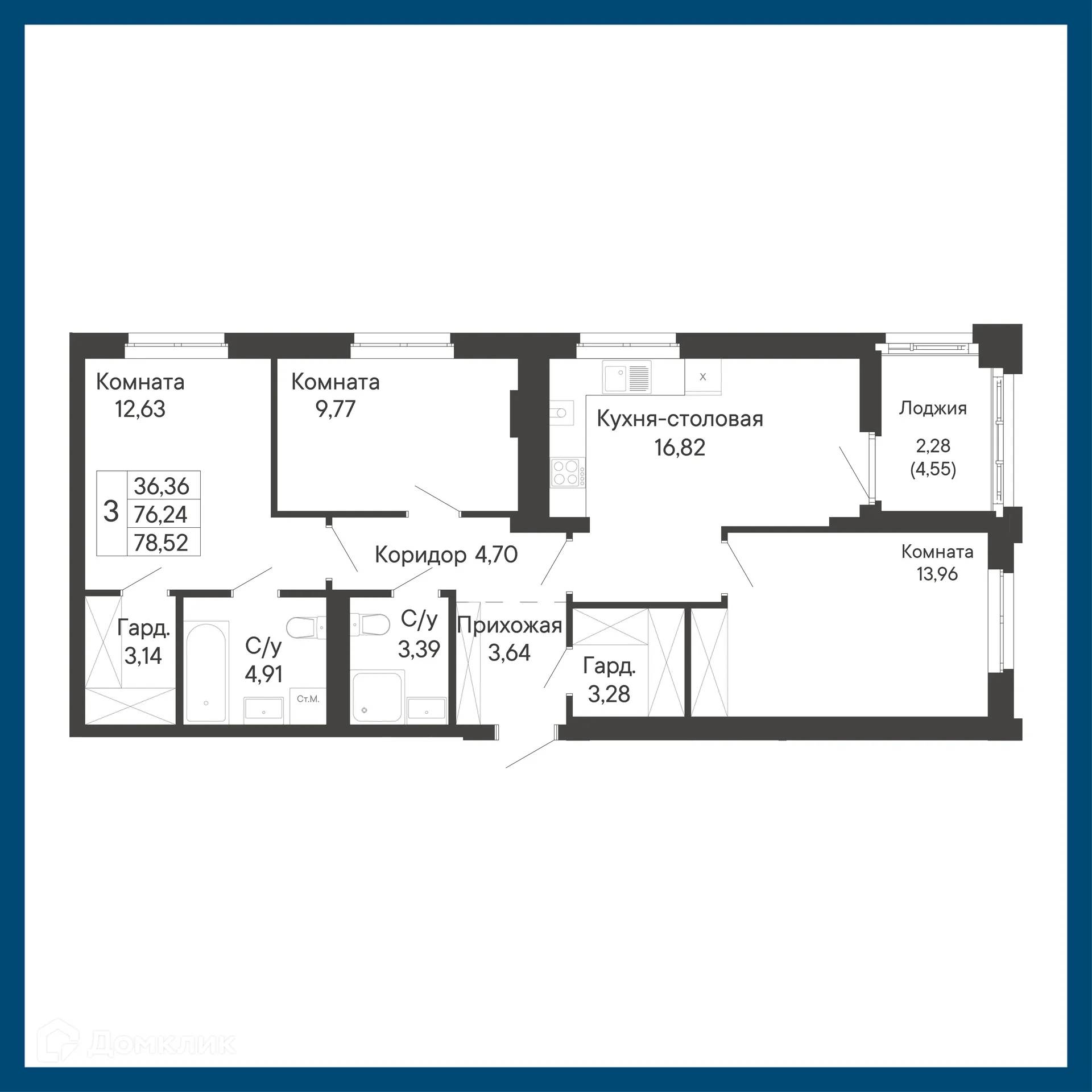 Планировка 3-комнатной квартиры 78.52 м² в ЖК Курортный квартал Ривьера, г. Ростов-на-Дону — фото 1