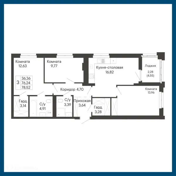 Планировка 3 комн. в ЖК Курортный квартал Ривьера