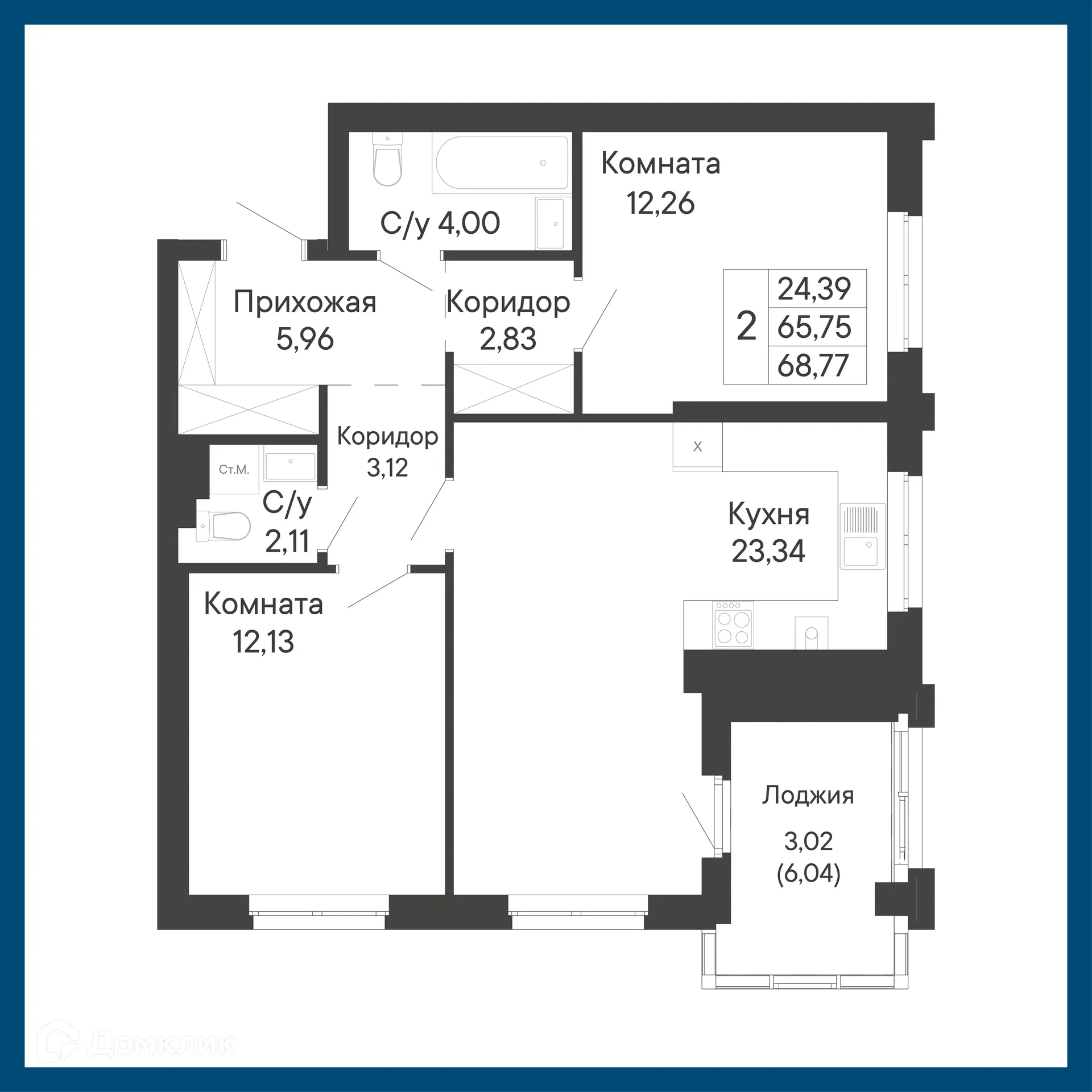 Планировка 2-комнатной квартиры 68.77 м² в ЖК Курортный квартал Ривьера, г. Ростов-на-Дону — фото 1