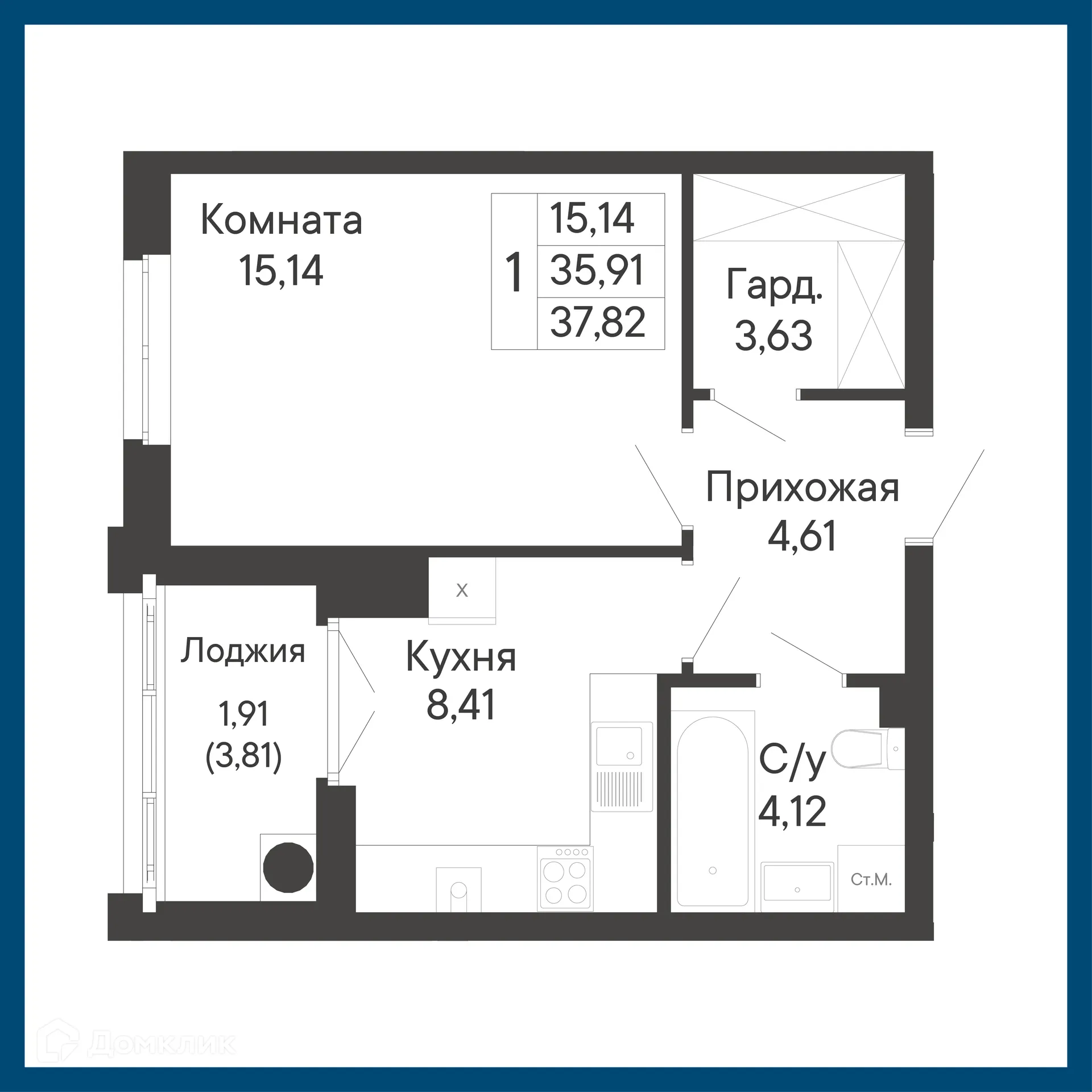 Планировка 1-комнатной квартиры 37.82 м² в ЖК Курортный квартал Ривьера, г. Ростов-на-Дону — фото 1
