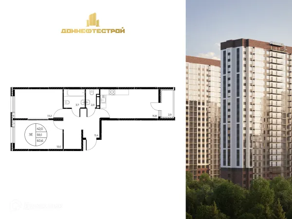 Квартира в ЖК Панорама на Театральном