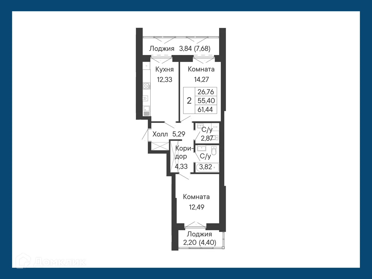 Планировка 2-комнатной квартиры 61.44 м² в ЖК Курортный квартал Ривьера, г. Ростов-на-Дону — фото 1
