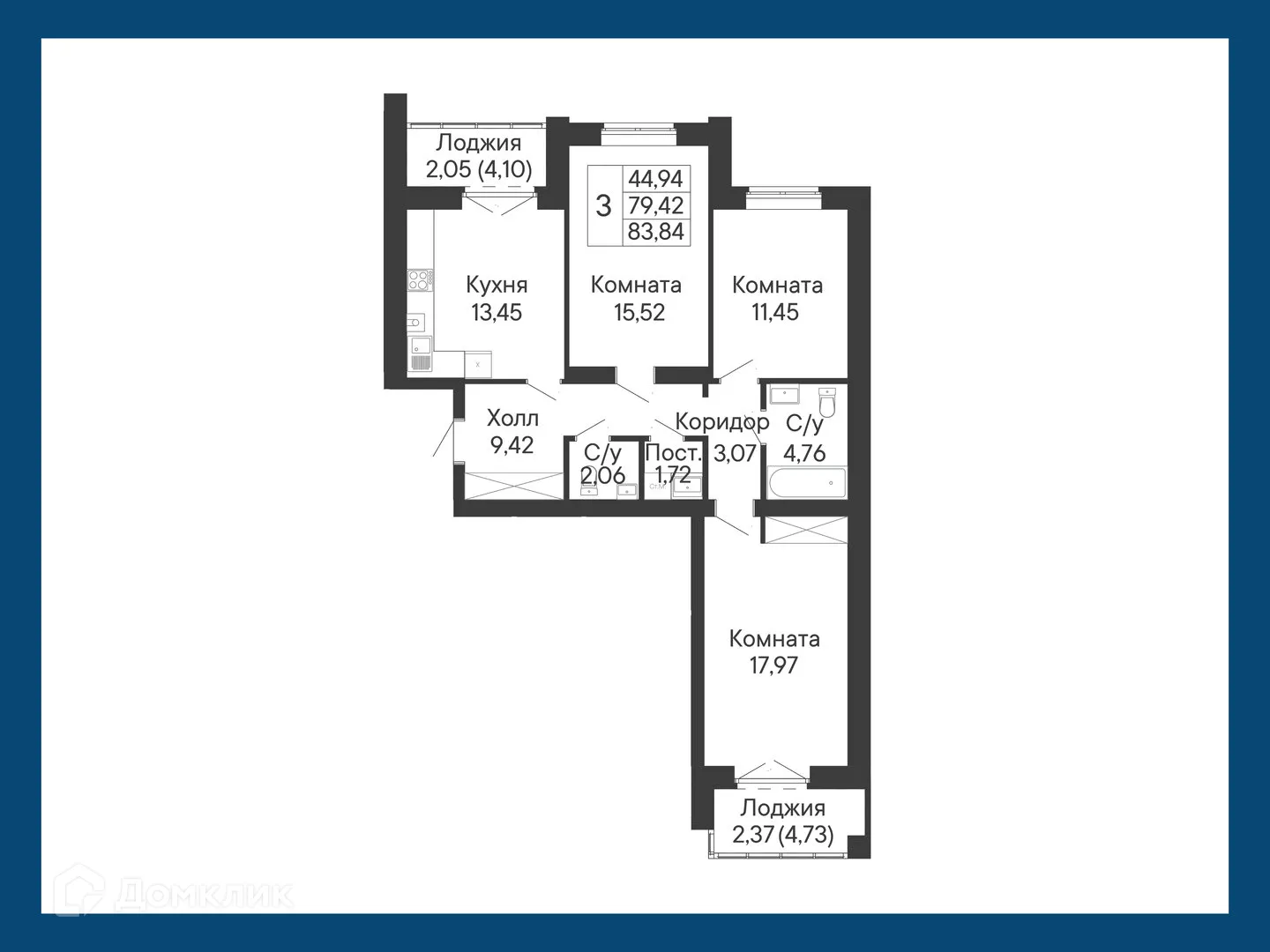Планировка 3-комнатной квартиры 83.84 м² в ЖК Курортный квартал Ривьера, г. Ростов-на-Дону — фото 1