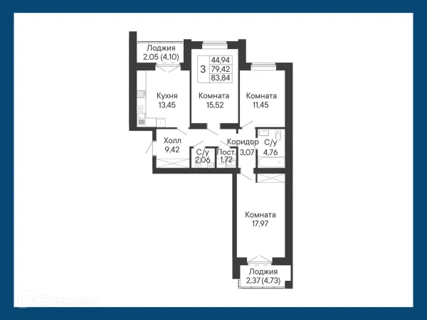 Планировка 3 комн. в ЖК Курортный квартал Ривьера