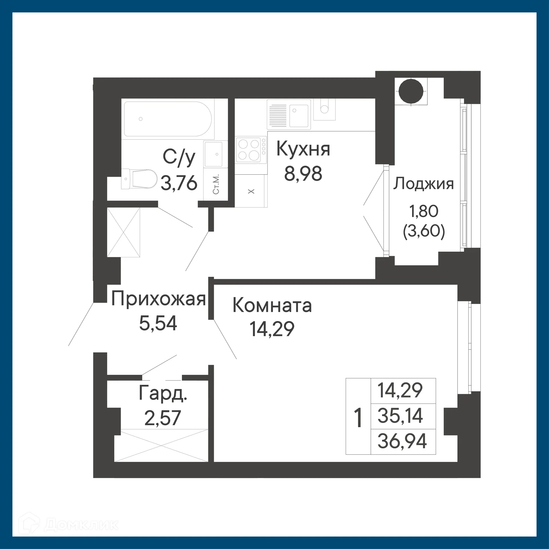 Планировка 1-комнатной квартиры 36.94 м² в ЖК Курортный квартал Ривьера, г. Ростов-на-Дону — фото 1