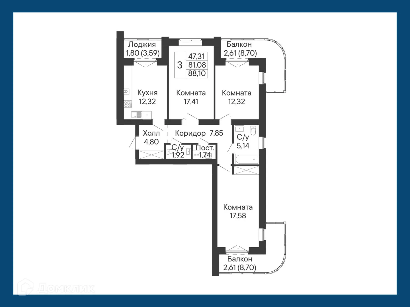 Планировка 3-комнатной квартиры 88.1 м² в ЖК Курортный квартал Ривьера, г. Ростов-на-Дону — фото 1