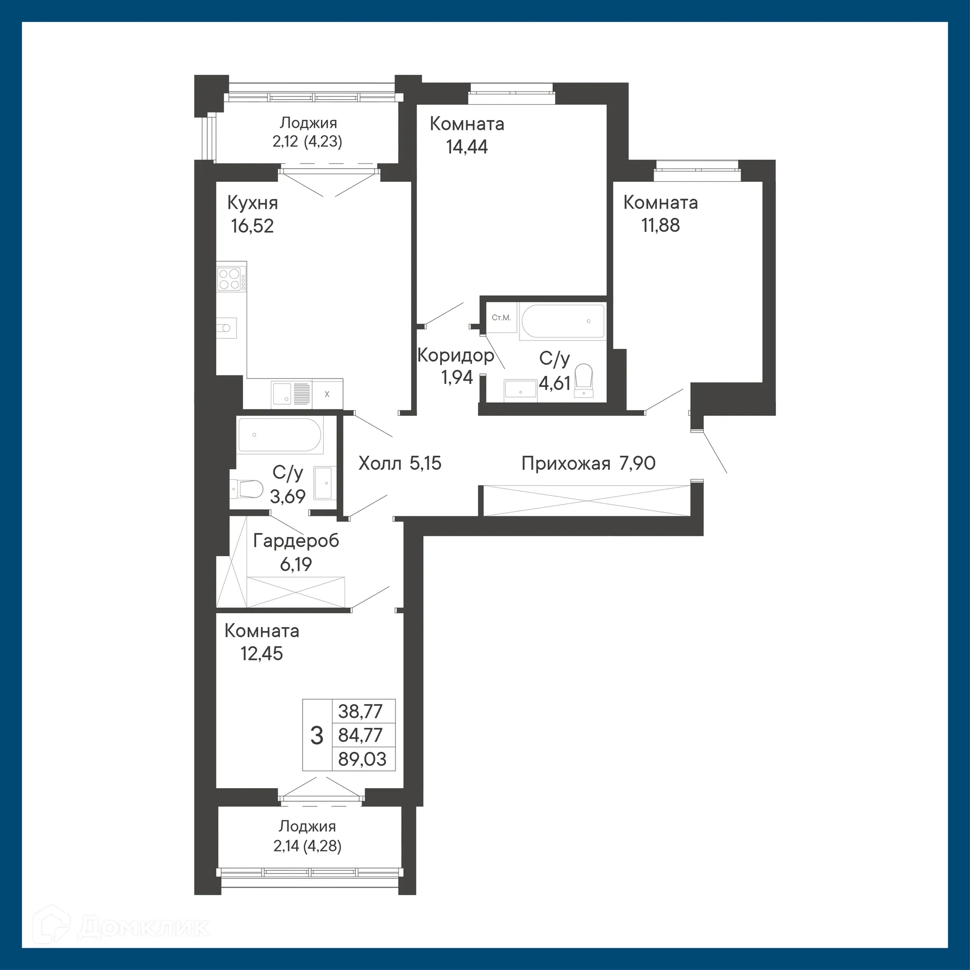 Планировка 3-комнатной квартиры 89.03 м² в ЖК Курортный квартал Ривьера, г. Ростов-на-Дону — фото 1