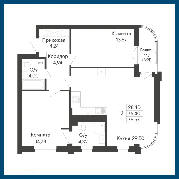 Квартира в ЖК Курортный квартал Ривьера