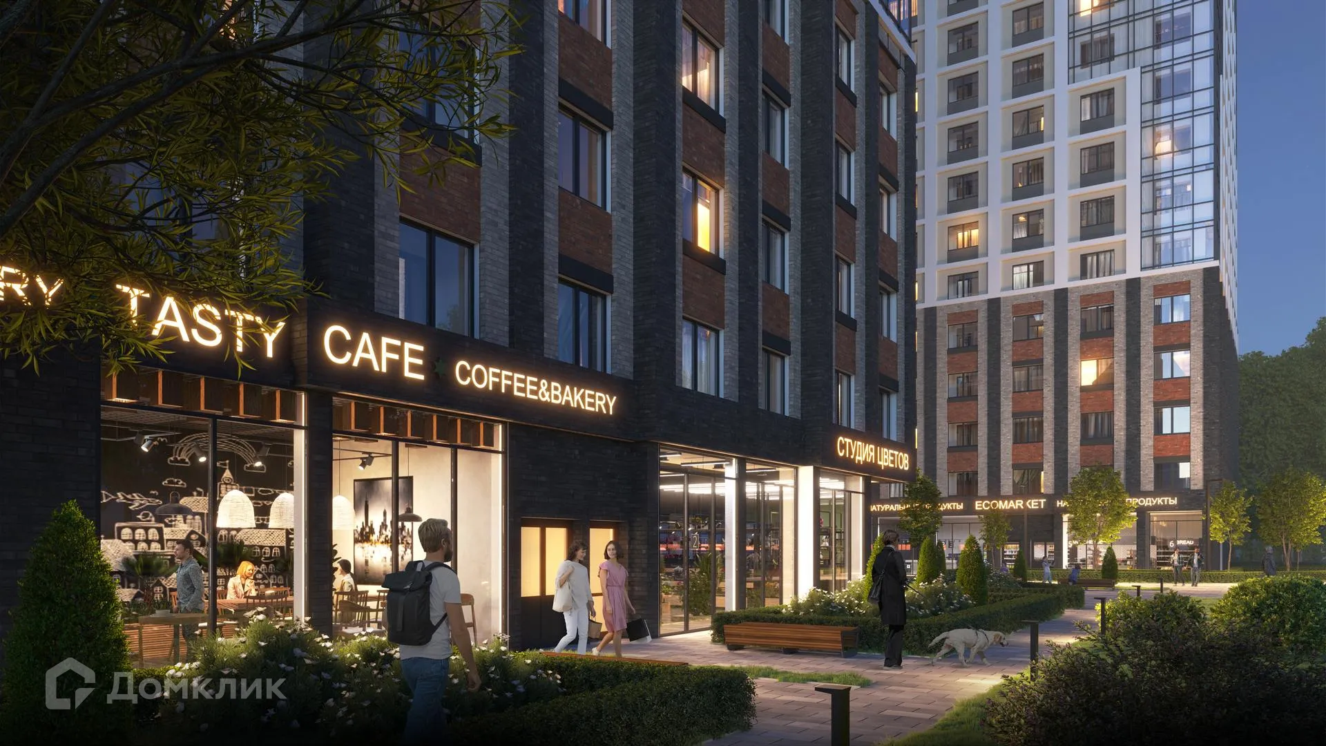 Фото квартиры в ЖК Екатерининский парк