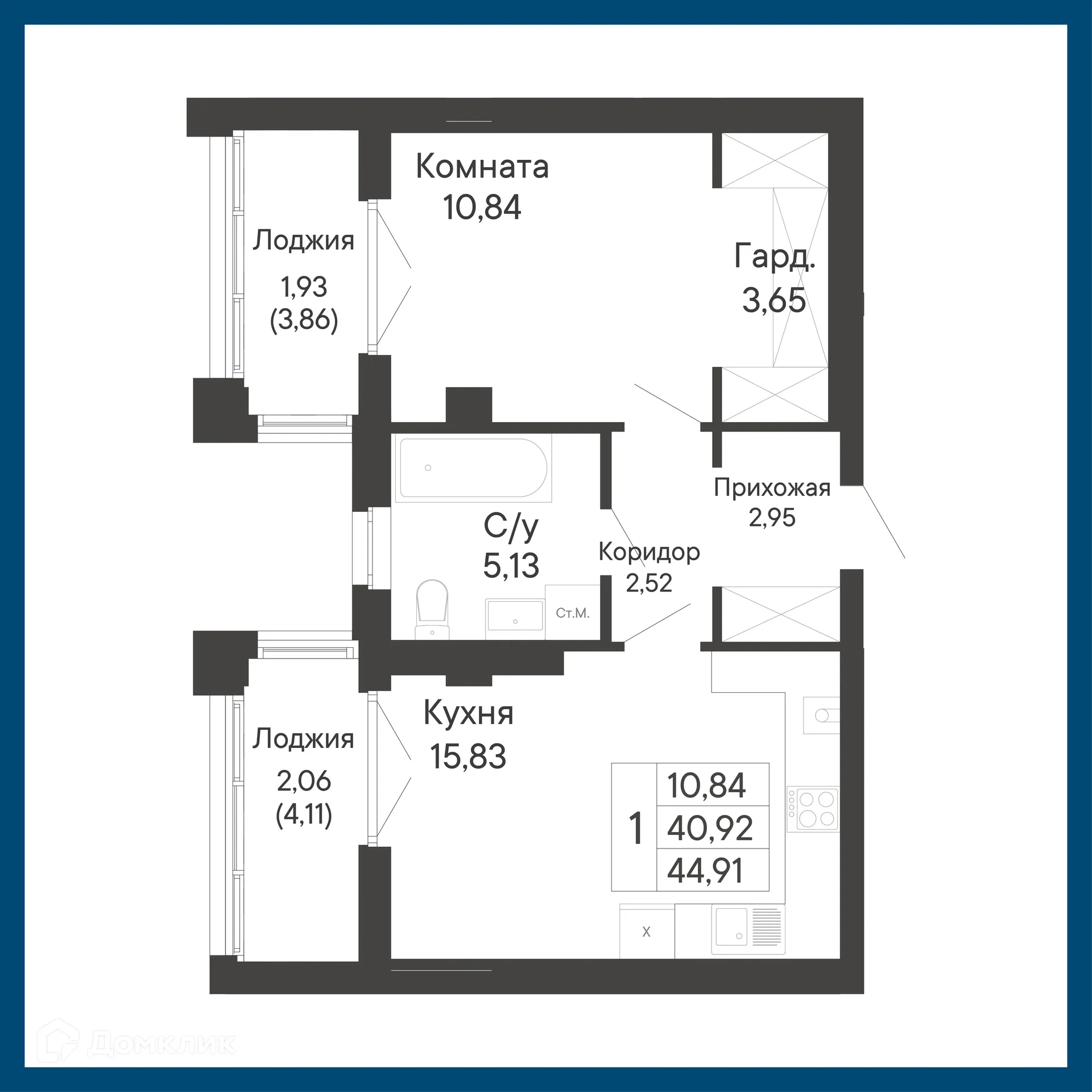Планировка 1-комнатной квартиры 44.91 м² в ЖК Курортный квартал Ривьера, г. Ростов-на-Дону — фото 1