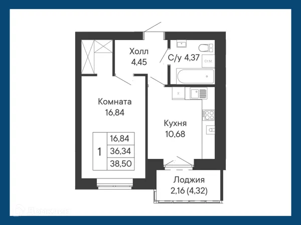 Квартира в ЖК Курортный квартал Ривьера