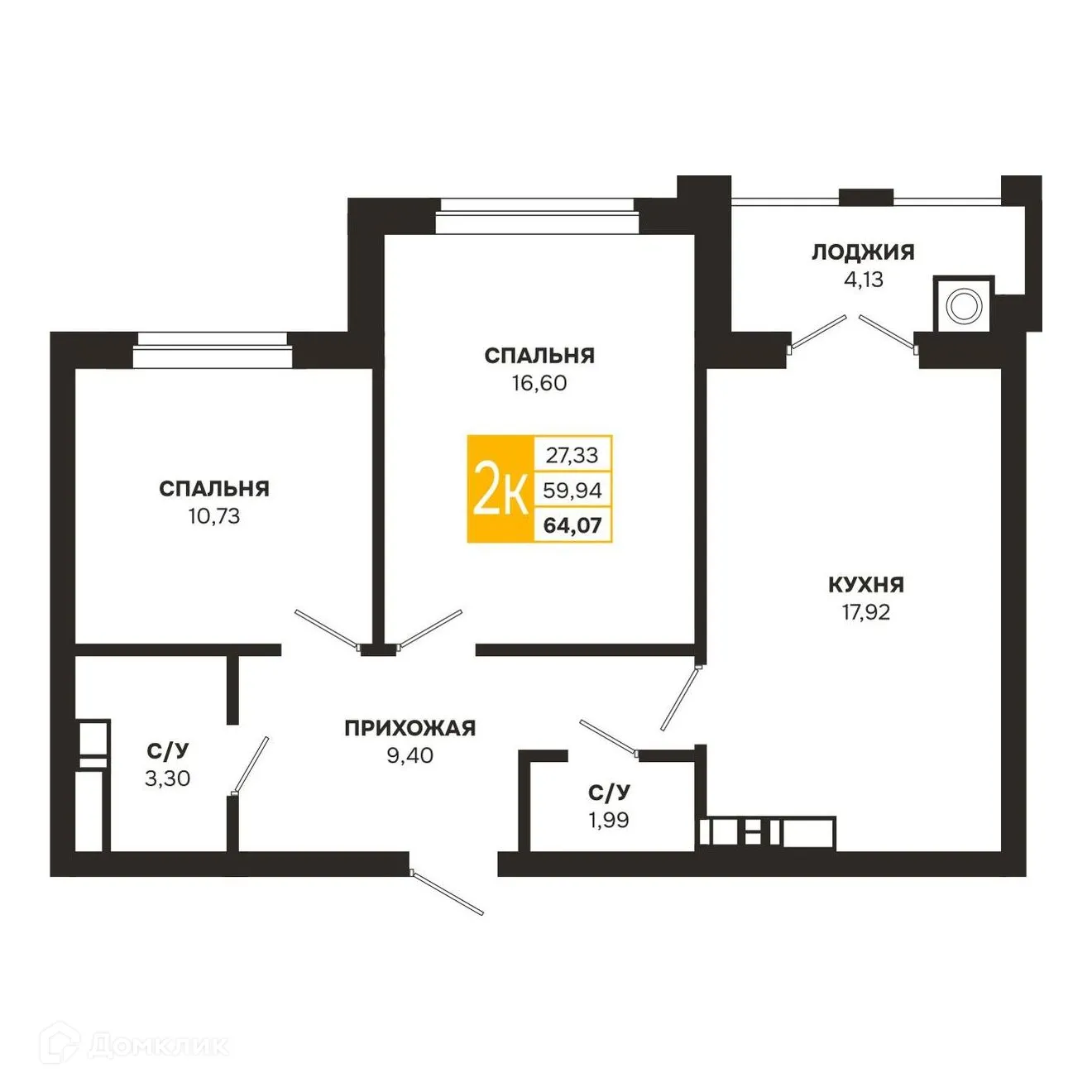 Планировка 2-комнатной квартиры 64.07 м² в ЖК Ривер Парк, г. Рязань — фото 3
