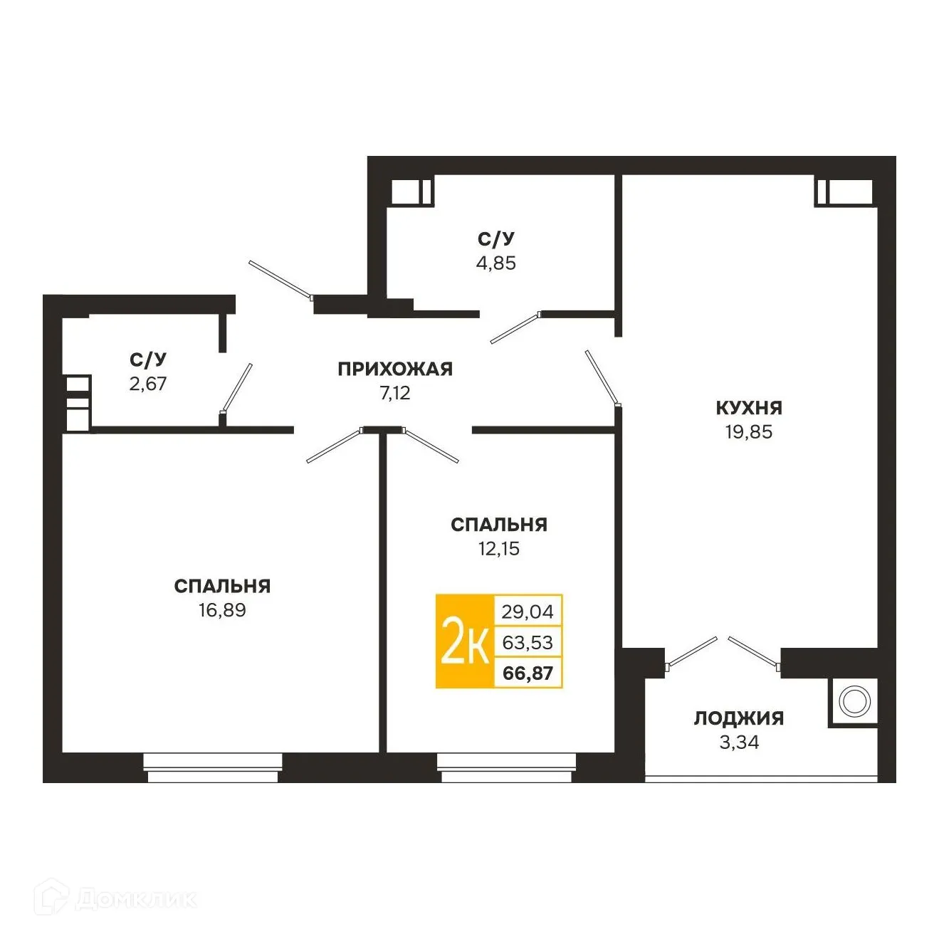 Планировка 2-комнатной квартиры 66.87 м² в ЖК Ривер Парк, г. Рязань — фото 3