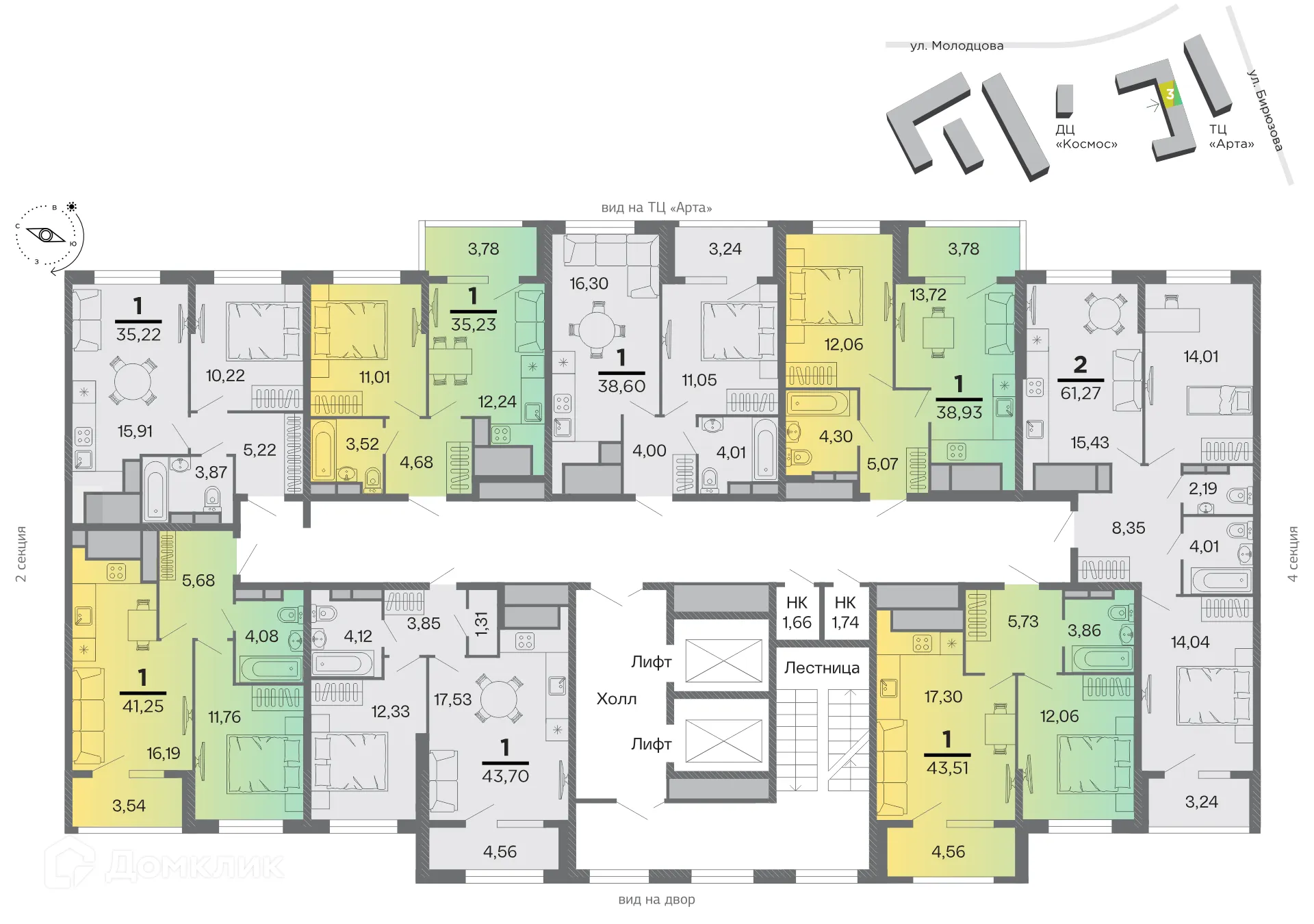 Планировка 1-комнатной квартиры 43.7 м² в ЖК "Бирюзова Парк", г. Рязань — фото 2