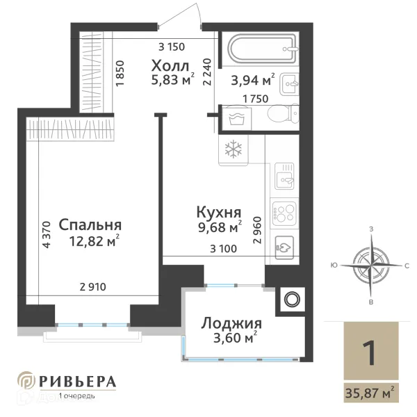 Планировка 1 комн. в ЖК Ривьера