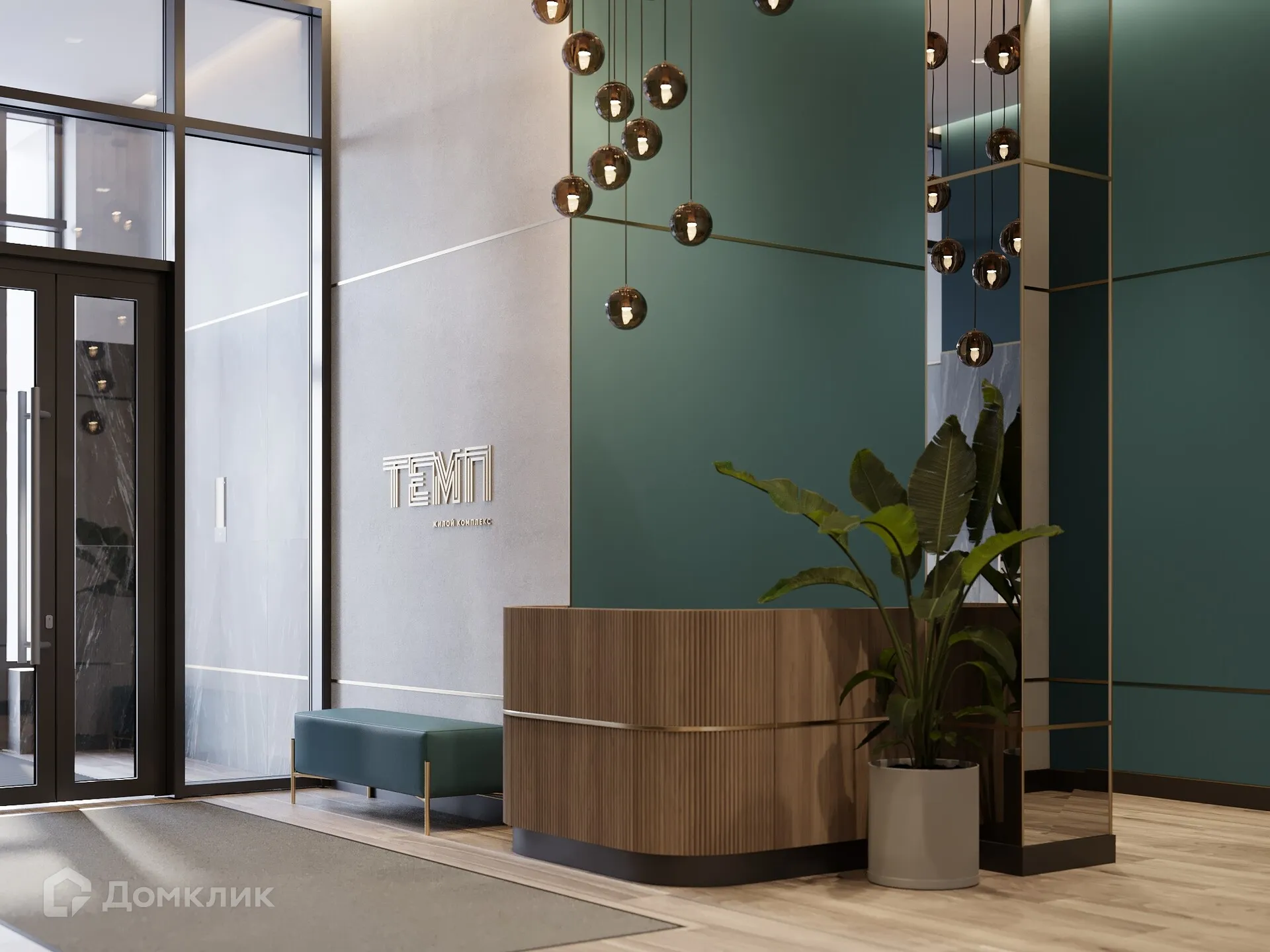 купить новостройку в ЖК ТЕМП