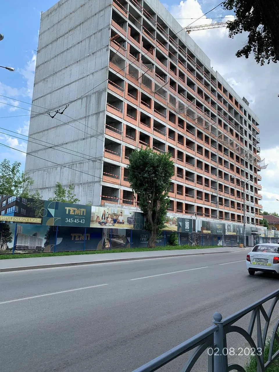 ЖК ТЕМП ход строительства