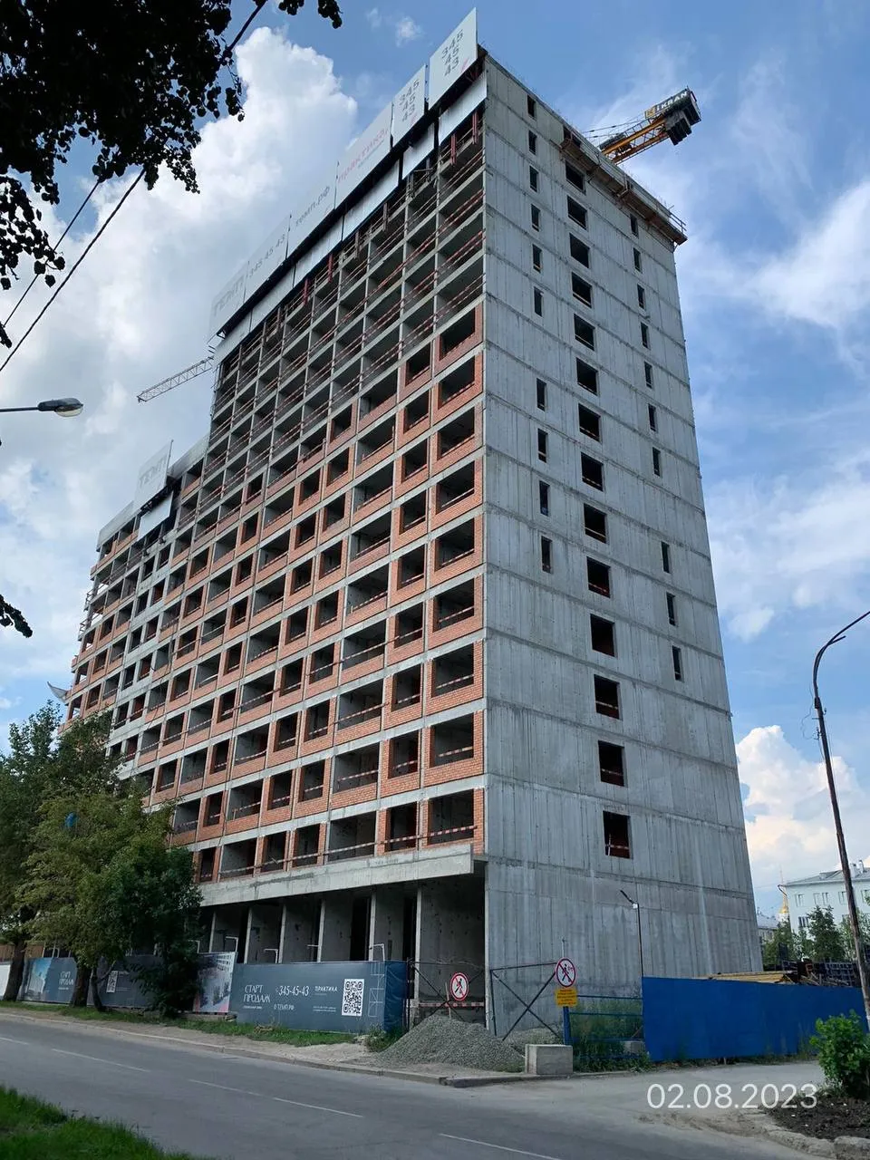 ЖК ТЕМП ход строительства