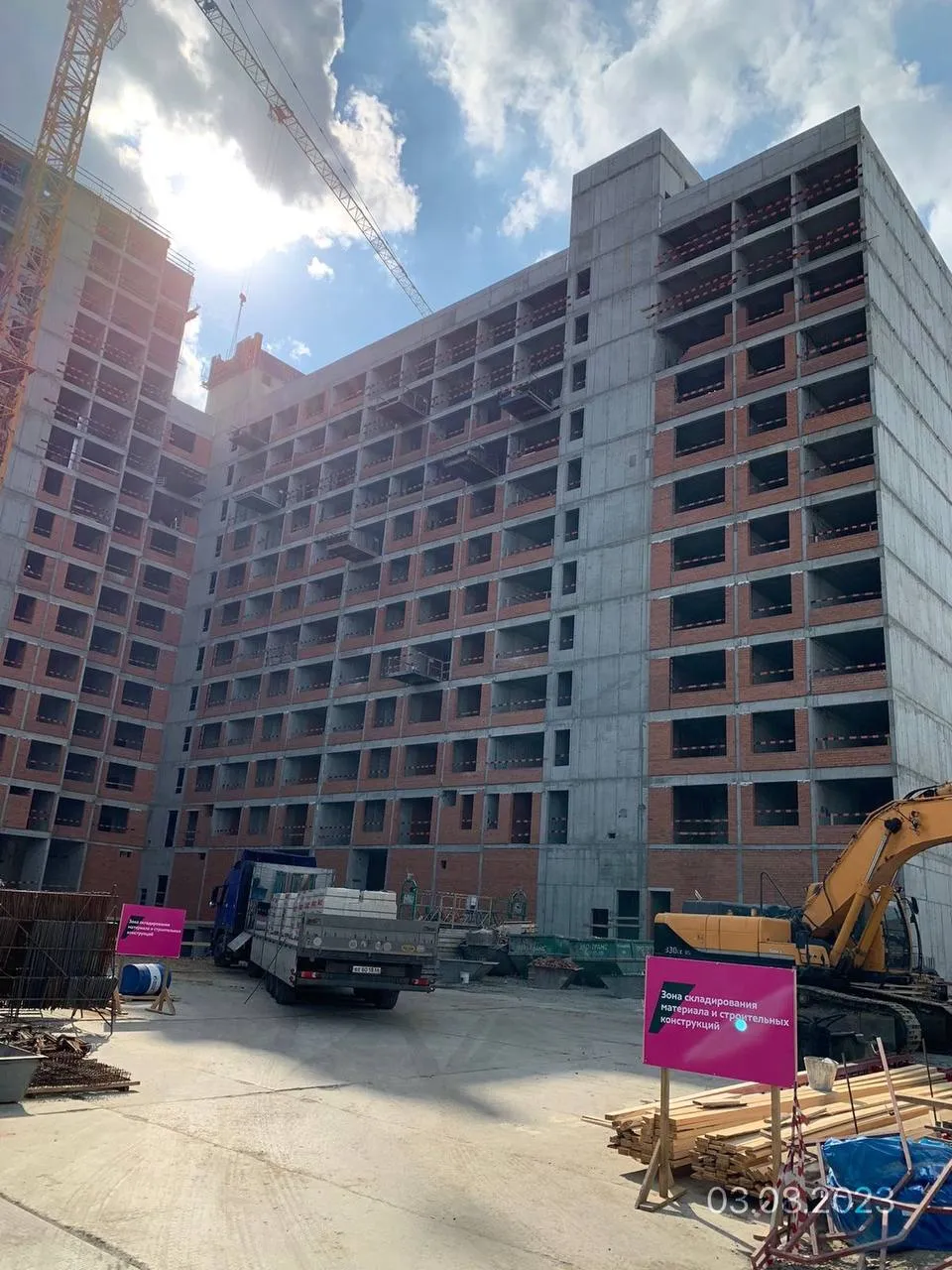 ЖК ТЕМП ход строительства