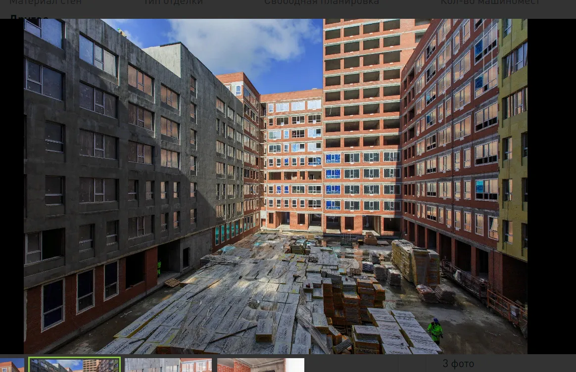 ЖК Южные кварталы ход строительства