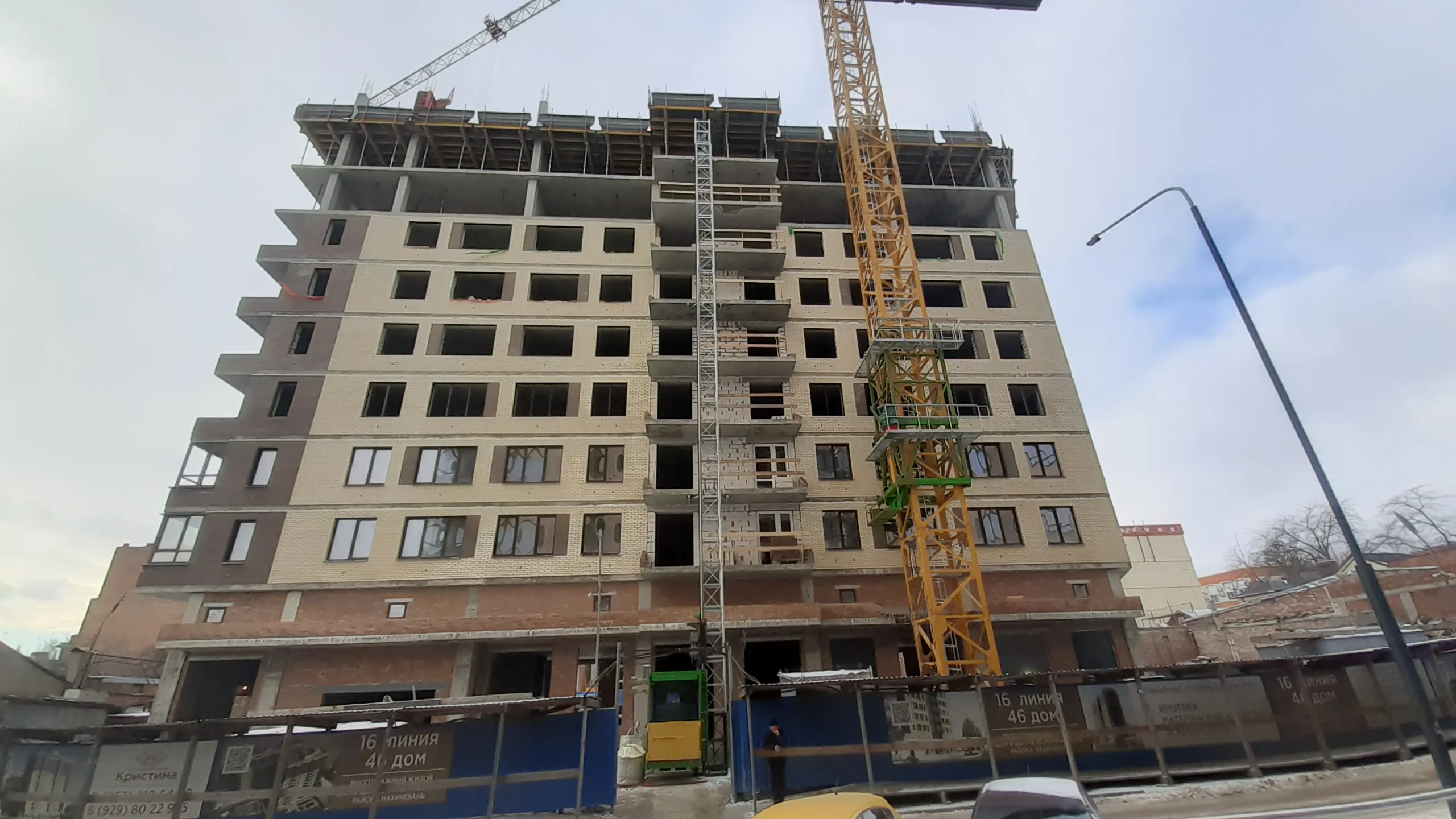 ЖК Дом на 16-й Линии 46 ход строительства