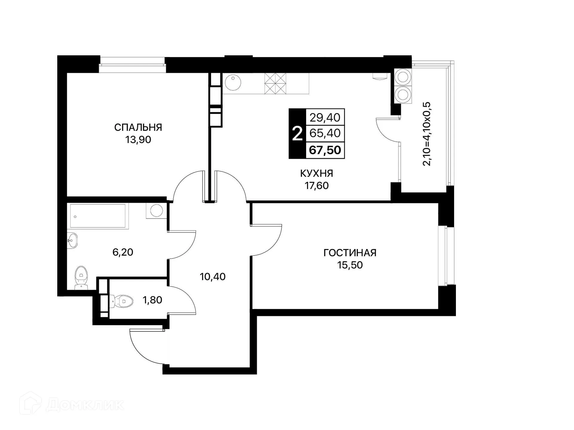Планировка 2-комнатной квартиры 67.5 м² в ЖК Smartpolét (Смартполёт), г. Ростов-на-Дону — фото 3