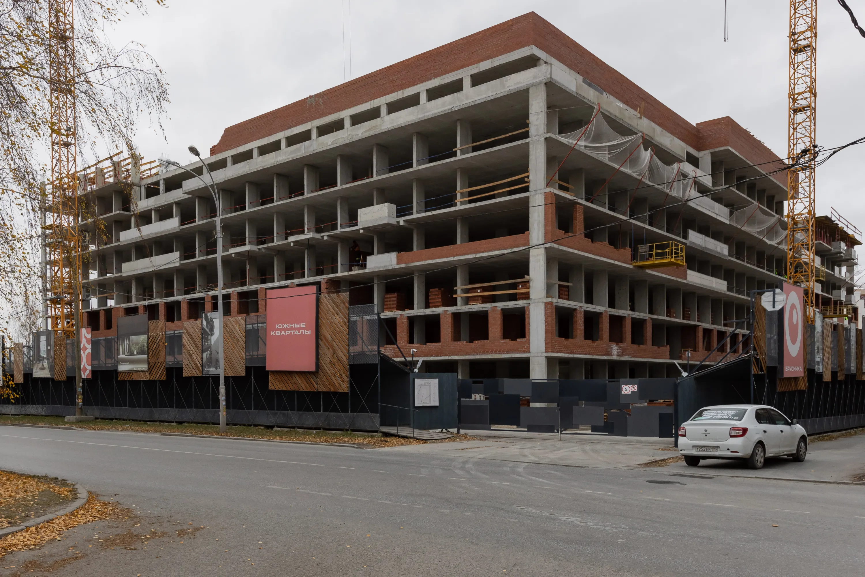 ЖК Южные кварталы ход строительства
