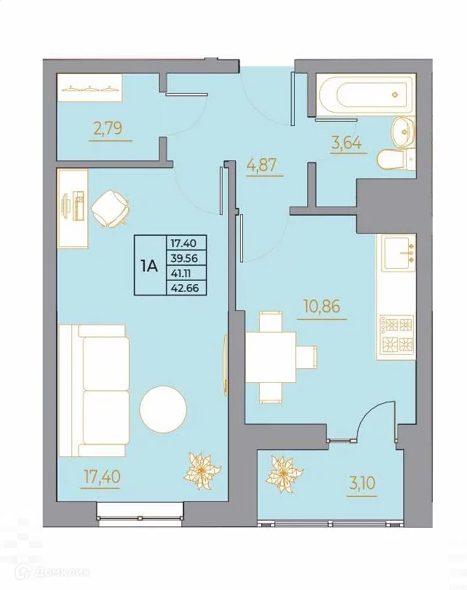 Планировка 1-комнатной квартиры 42.66 м² в ЖК Новый Горизонт, г. Ростов-на-Дону — фото 1