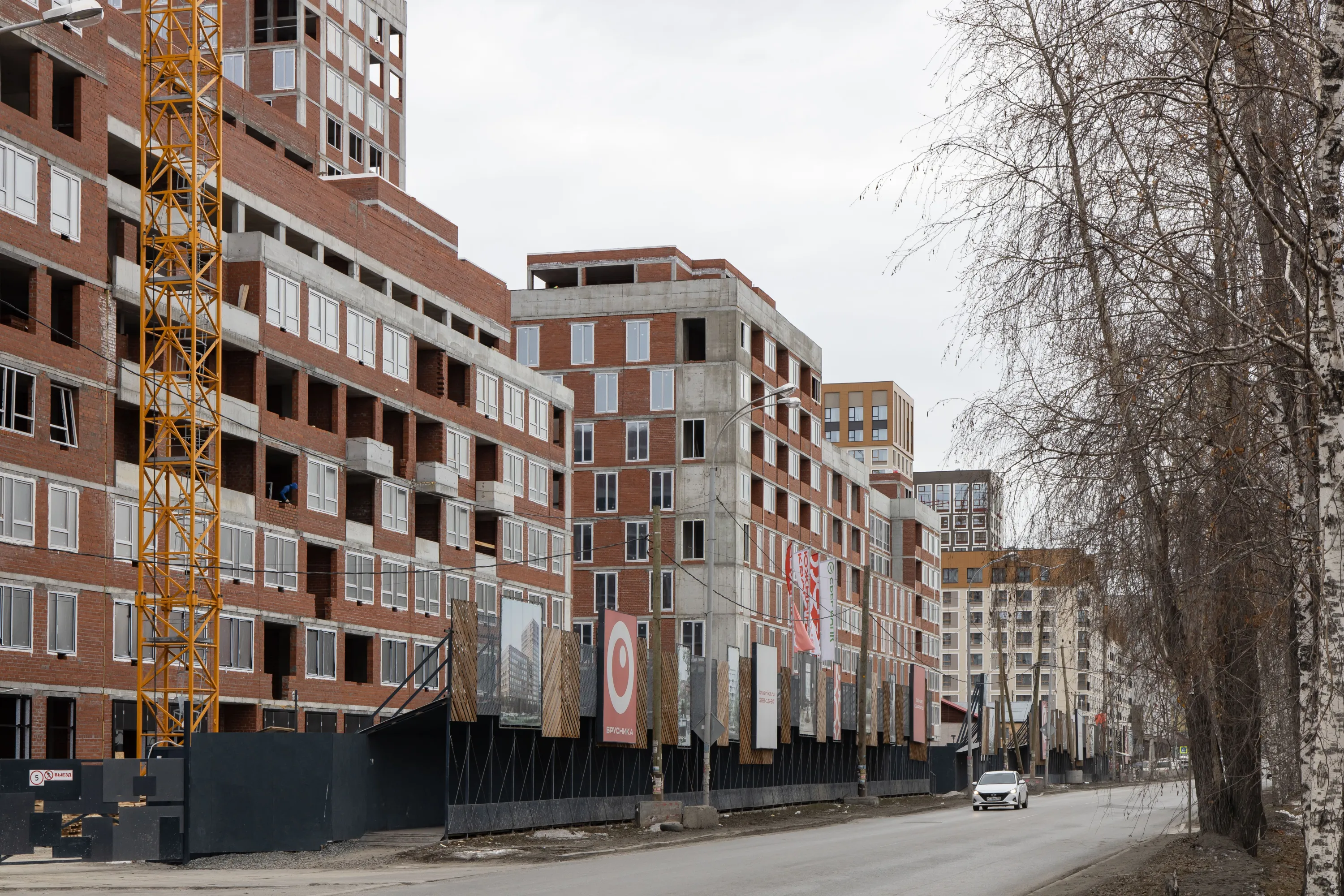 ЖК Южные кварталы ход строительства