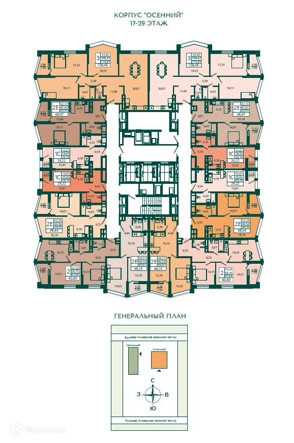 Планировка 2-комнатной квартиры 89.82 м² в ЖК "Северный бульвар", г. Ростов-на-Дону — фото 1