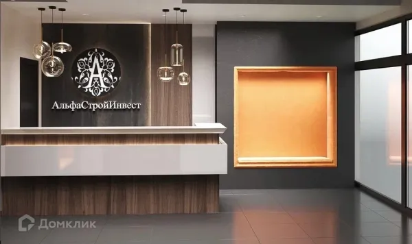 2 комн. в ЖК Frame (Фрейм)