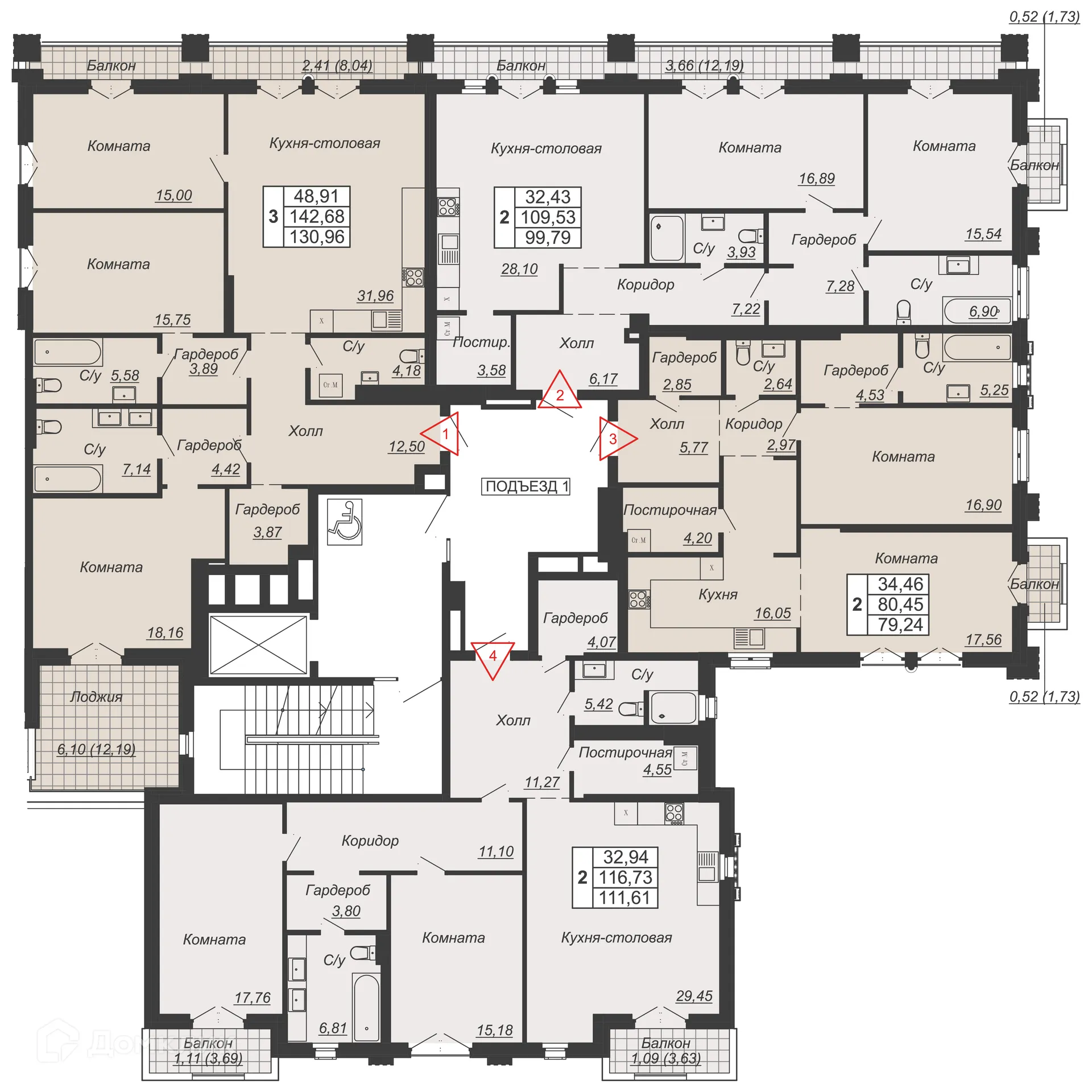 Планировка 3-комнатной квартиры 130.96 м² в ЖК ДОМ-РЕЗИДЕНЦИЯ СОБРАНИЕ, г. Ростов-на-Дону — фото 3