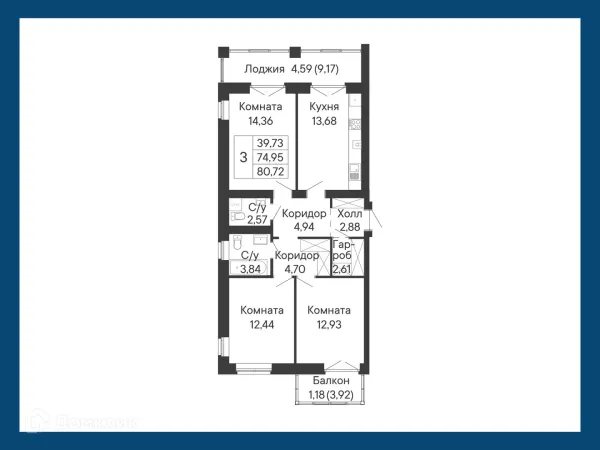 3 комн. в ЖК Курортный квартал Ривьера