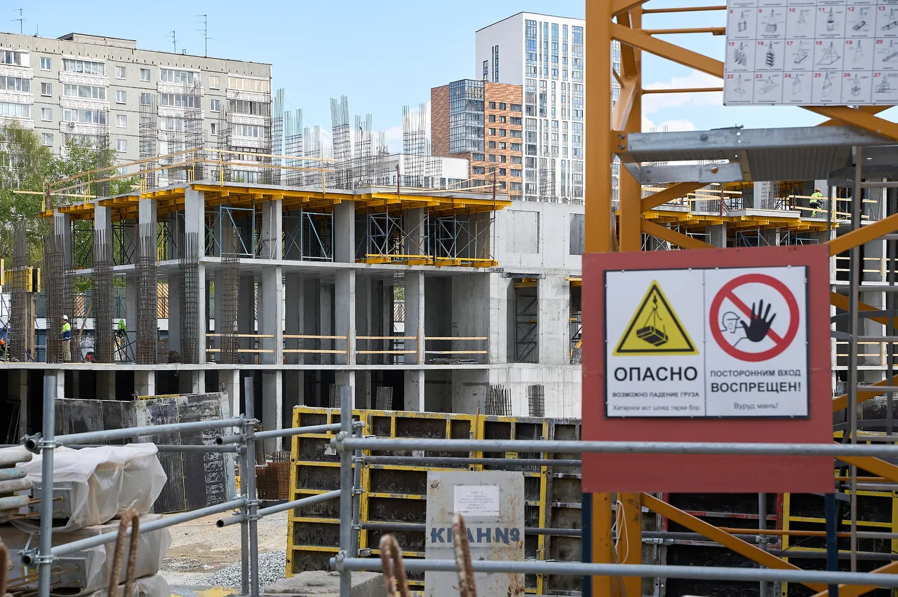 ЖК Южные кварталы ход строительства