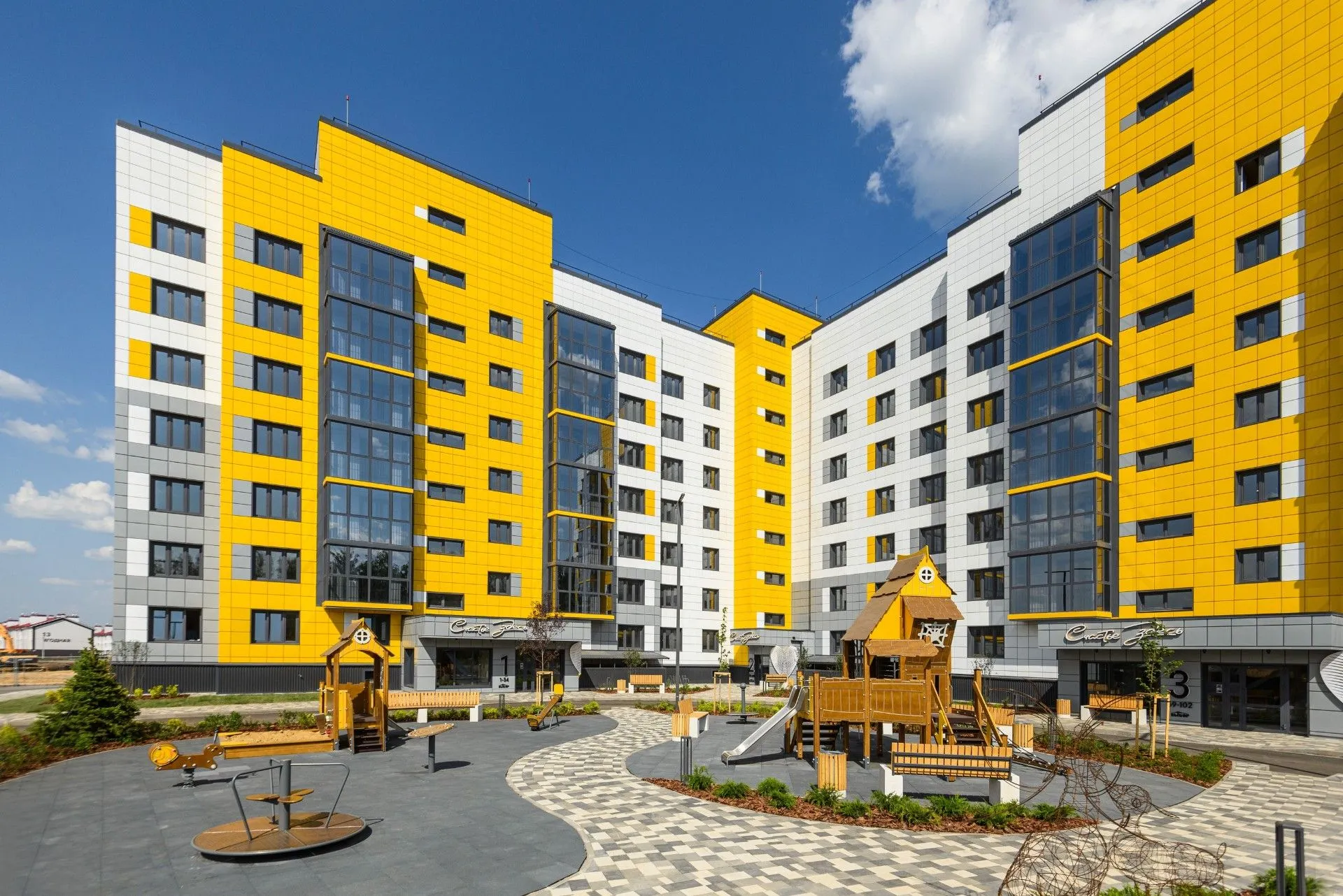 С 1 февраля изменились условия семейной ипотеки: что нужно знать