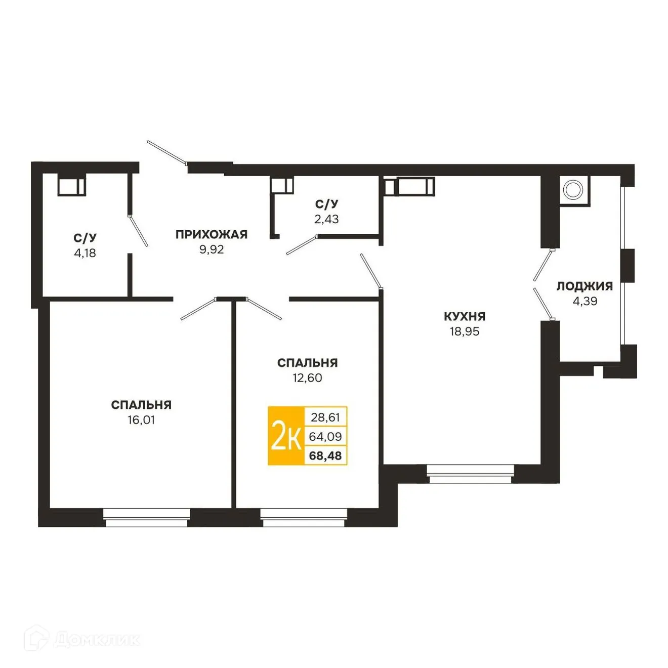 Планировка 2-комнатной квартиры 68.48 м² в ЖК Ривер Парк, г. Рязань — фото 1
