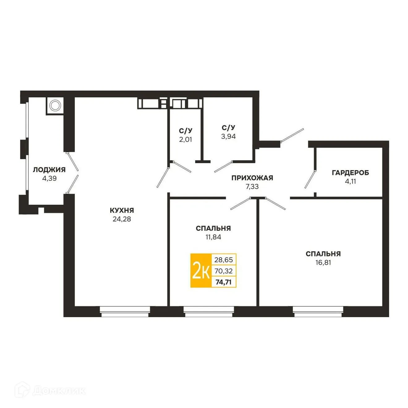 Планировка 2-комнатной квартиры 74.71 м² в ЖК Ривер Парк, г. Рязань — фото 1