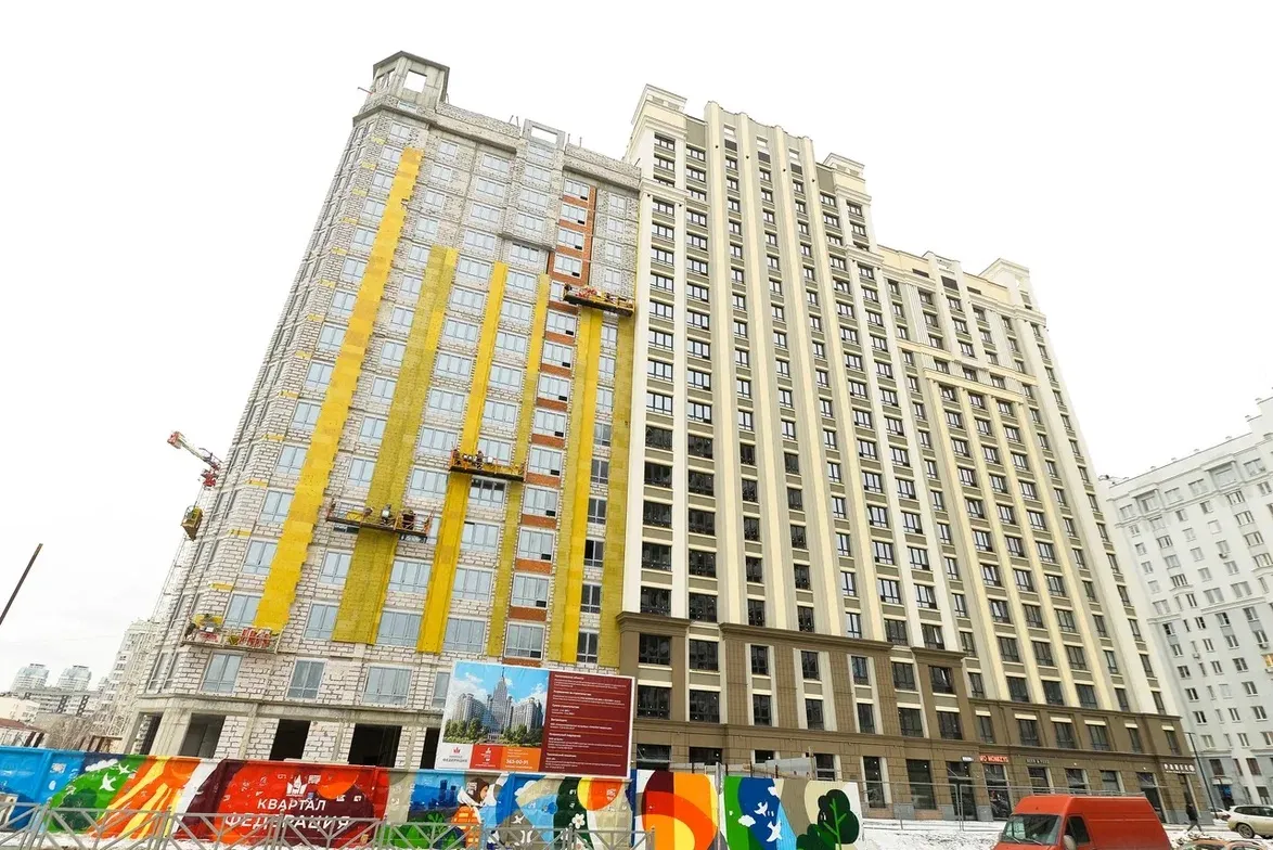 ЖК "Квартал Федерация" ход строительства