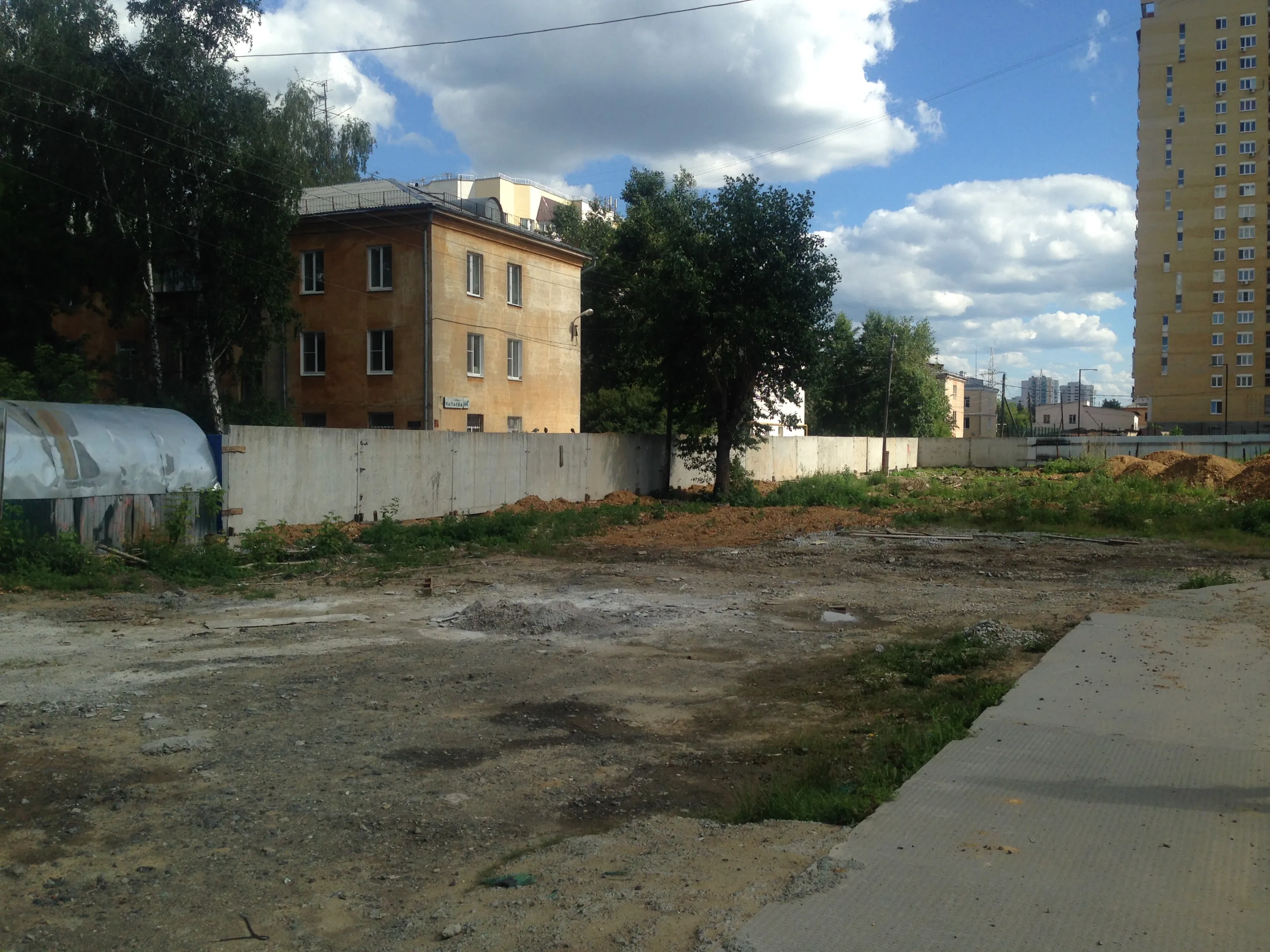 ЖК "Квартал Федерация" ход строительства