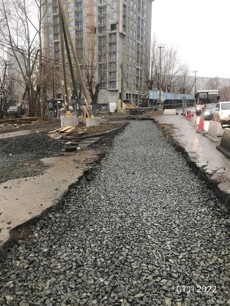 ЖК "REPIN TOWERS (Репин Тауэрс)" ход строительства