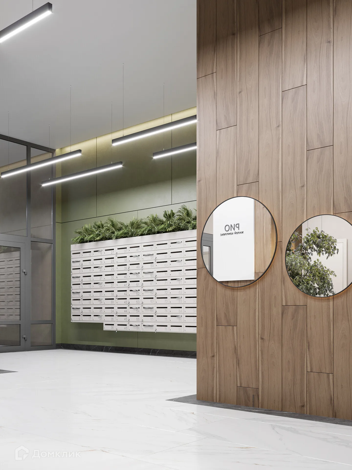 купить новостройку в ЖК "Рио-3"